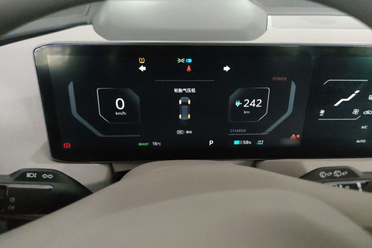 Used Kia EV5 2024 530 Air
