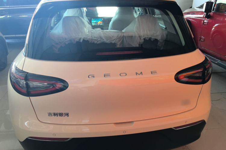 Used Geely Galaxy Geome 2025 310km Youth Edition