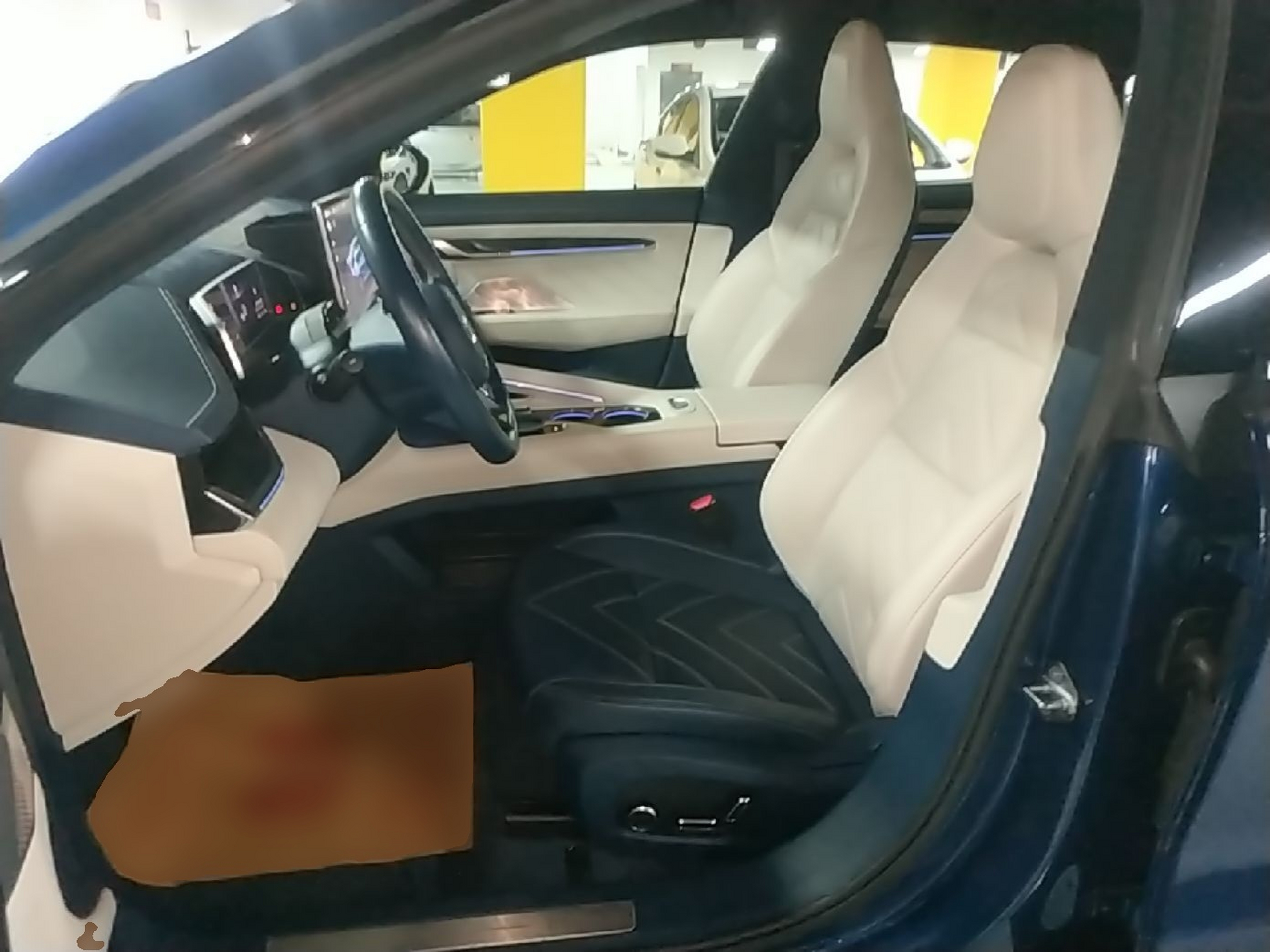 Avant de la voiture