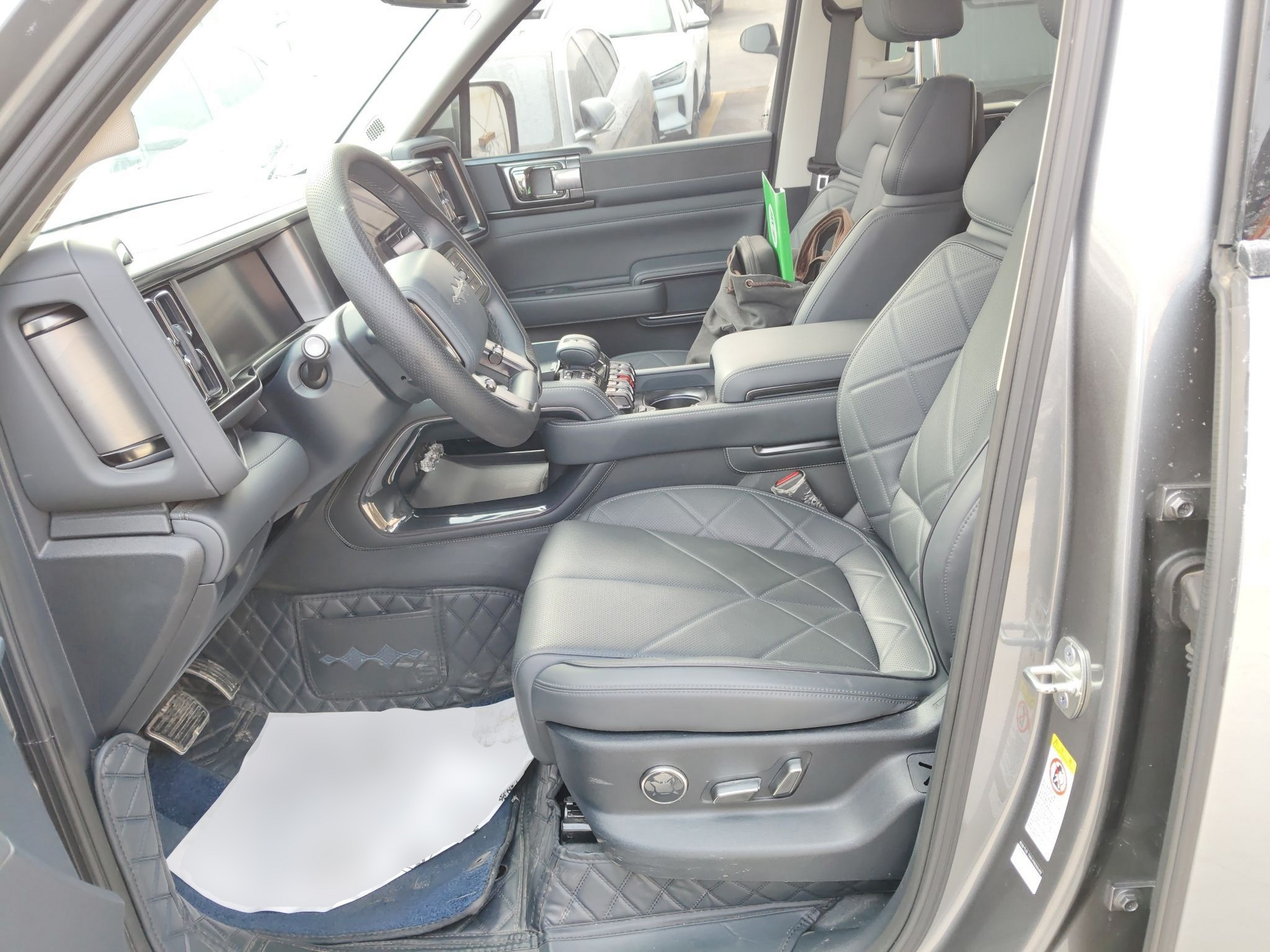 Front Interior
