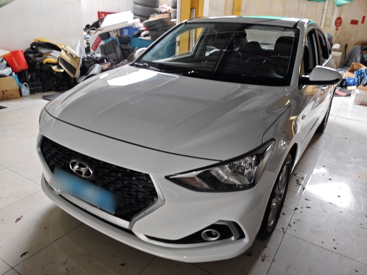 Parte inferior delantera