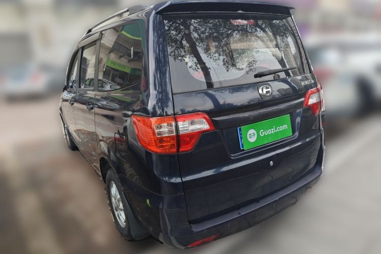 Used BAIC Changhe M50S 2015 1.5L S 1.5L Executive Class DAM15DL Rear Left 45 Deg