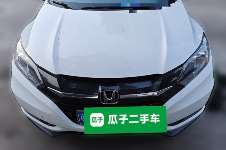 Used Honda Vezel 2018 1.5L CVT 2WD Technology Elite Model