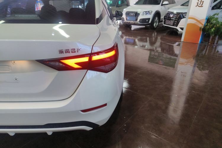 Used Nissan Sylphy 2022 1.6L XL CVT Enjoyment Edition