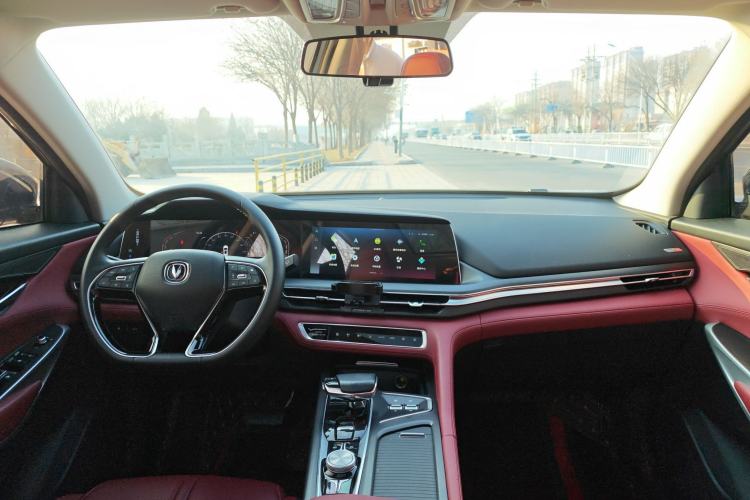 Used Changan CS75 PLUS 2021 2.0T Automatic Pilot Version