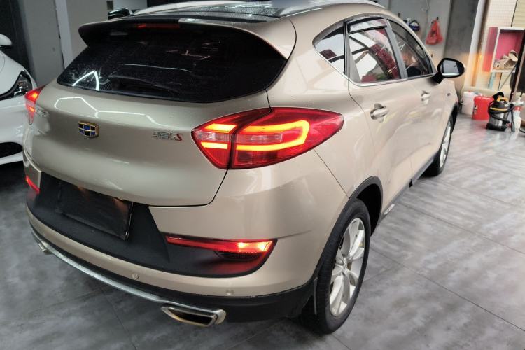 Used Geely Auto Emgrand GS 2016 Sport Edition 1.3T Automatic LingShang Model Rear Right 45 Deg