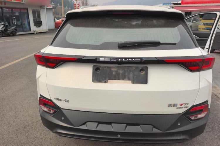 Used Bestune T77 2020 PRO 280 TID Automatic Luxury Model