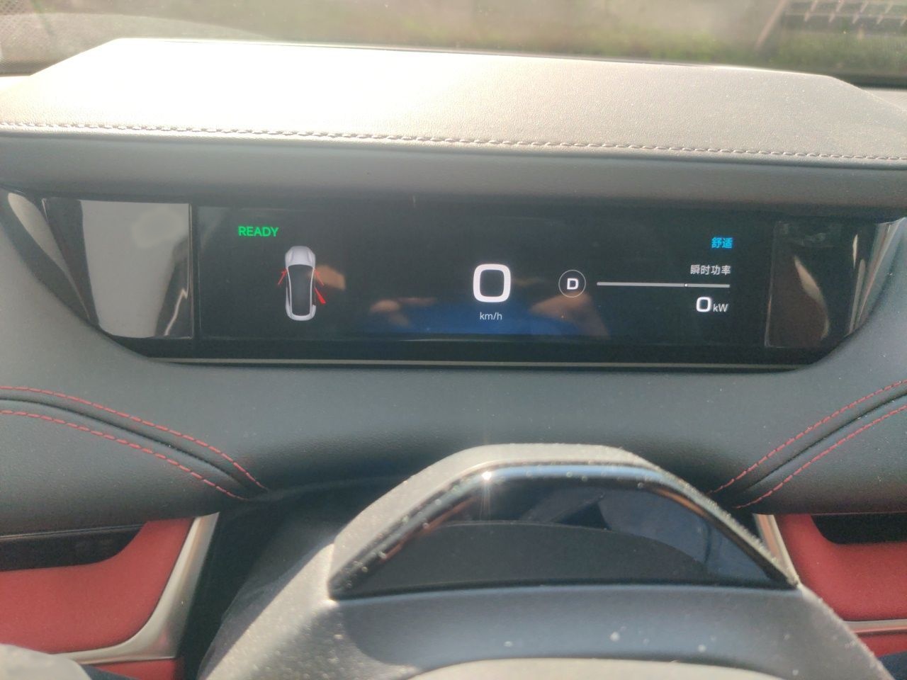 Xiaomi Auto SU7 2024 Four-Wheel Drive Ultra-Long Range Advanced Intelligent Driving Max Edition — снимка 11