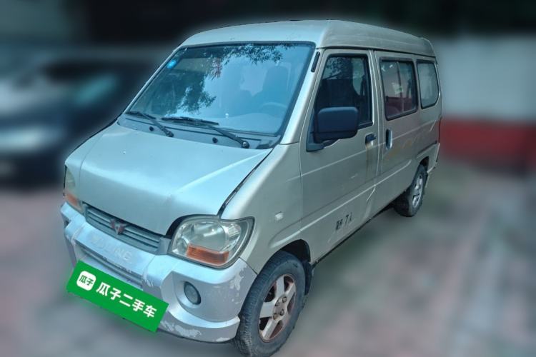 Used Wuling Zhiguang 2013 1.0L Practical Version Guazi used car, China used car export, Used car for sale, Used cars, Cheapest cars for sale