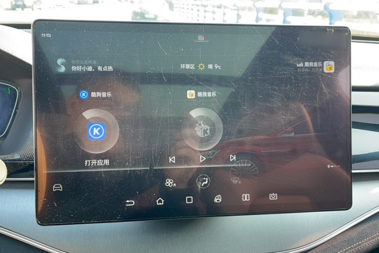 Used BYD Tang New Energy 2021 DM 2.0T Four-Wheel Drive Performance Edition Prestige Model Audio And AC Panel