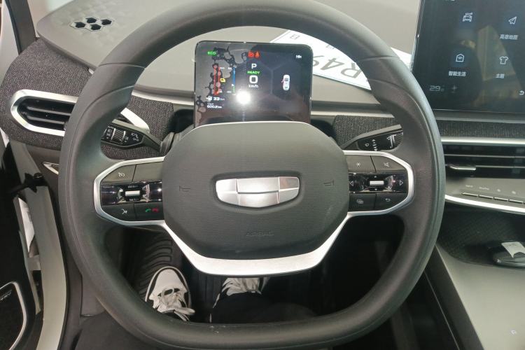 Used Geometry C 2022 400KM Blueberry Pro
