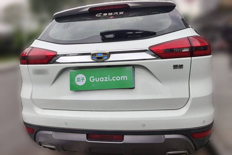 Used Geely Auto Emgrand X7 Sport 2016 2.0L Manual ZhiShang Version Rear
