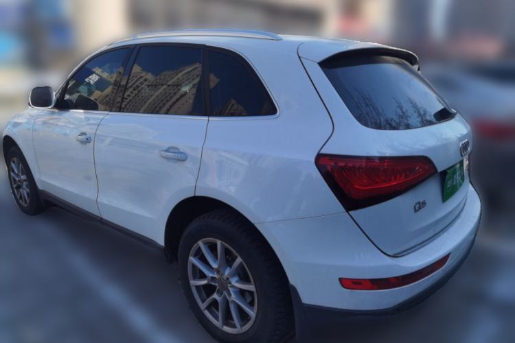 Used Audi Q5 2016 40 TFSI Trendy Edition