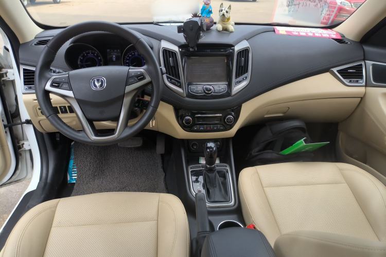 Used CHANGAN Eado 2015 1.6L Automatic Luxury Model Center Console