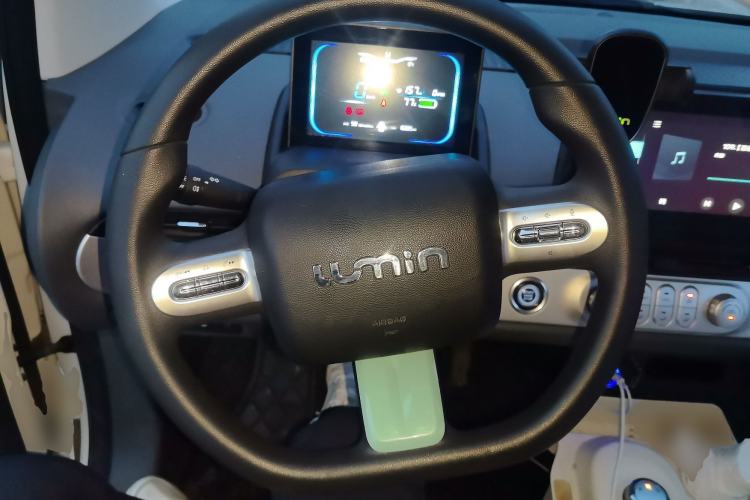Used CHANGAN NEVO Lumin 2024 205km Launch Edition Steering Wheel