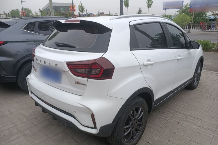 Used Geely Auto Vision X3 2021 PRO 1.5L CVT Deluxe Model