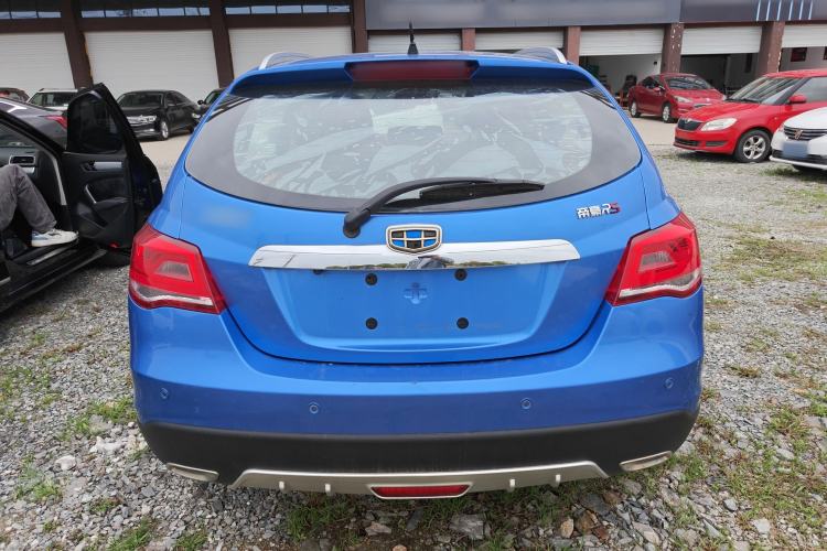 Used Geely Auto Emgrand 2017 Hatchback RS Million Edition 1.5L CVT Upward Version