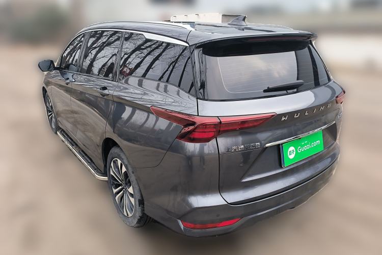 Used Wuling Victory 2022 280T 1.5T CVT Flagship Edition Rear Left 45 Deg