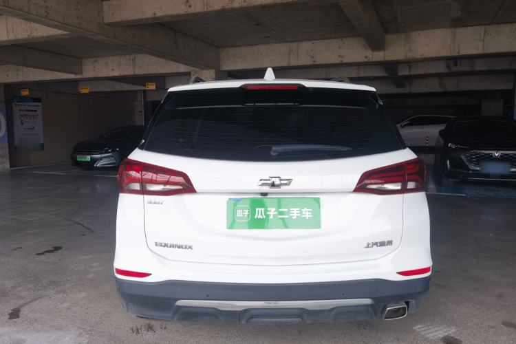 Used Chevrolet Equinox 2022 535T YuJie Edition