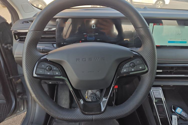 Used Roewe i5 2023 1.5L CVT Luxury Edition
