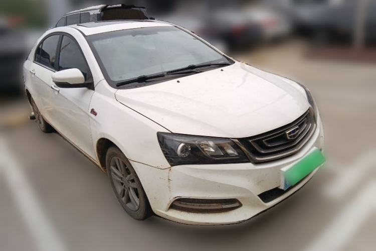 Used Geely Auto Emgrand 2017 Sedan Million Edition 1.5L Manual - Upward Version Front Right 45 Deg