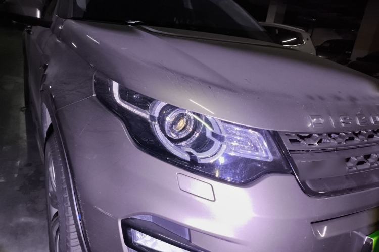 Used Land Rover Discovery Sport 2017 2.0T SE