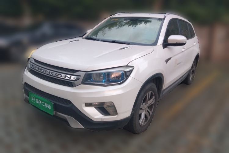 Used CHANGAN CS75 2014 2.0L Manual Luxury Version China IV Standard Guazi used car, China used car export, Used car for sale, Used cars, Cheapest cars for sale
