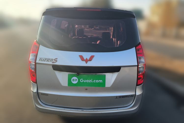 Used Wuling Hongguang 2018 1.5L Classic S Base Model