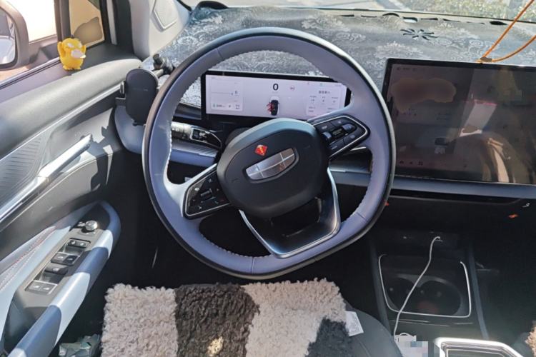 Used Geometry M6 2022 450 New Enjoyment Version