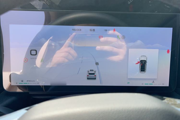 Used Haval H Dog 2023 1.5T Two-Wheel Drive Chao Ye Version Plus Instrument Cluster