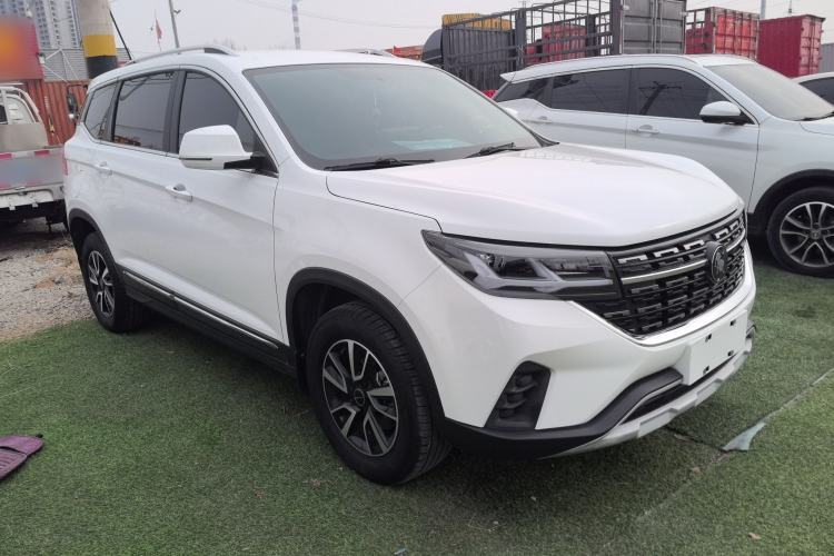 Used FORTHING T5 2022 Grand Edition 1.6L Manual Dream-Chasing Five-Seat Model Exterior 2