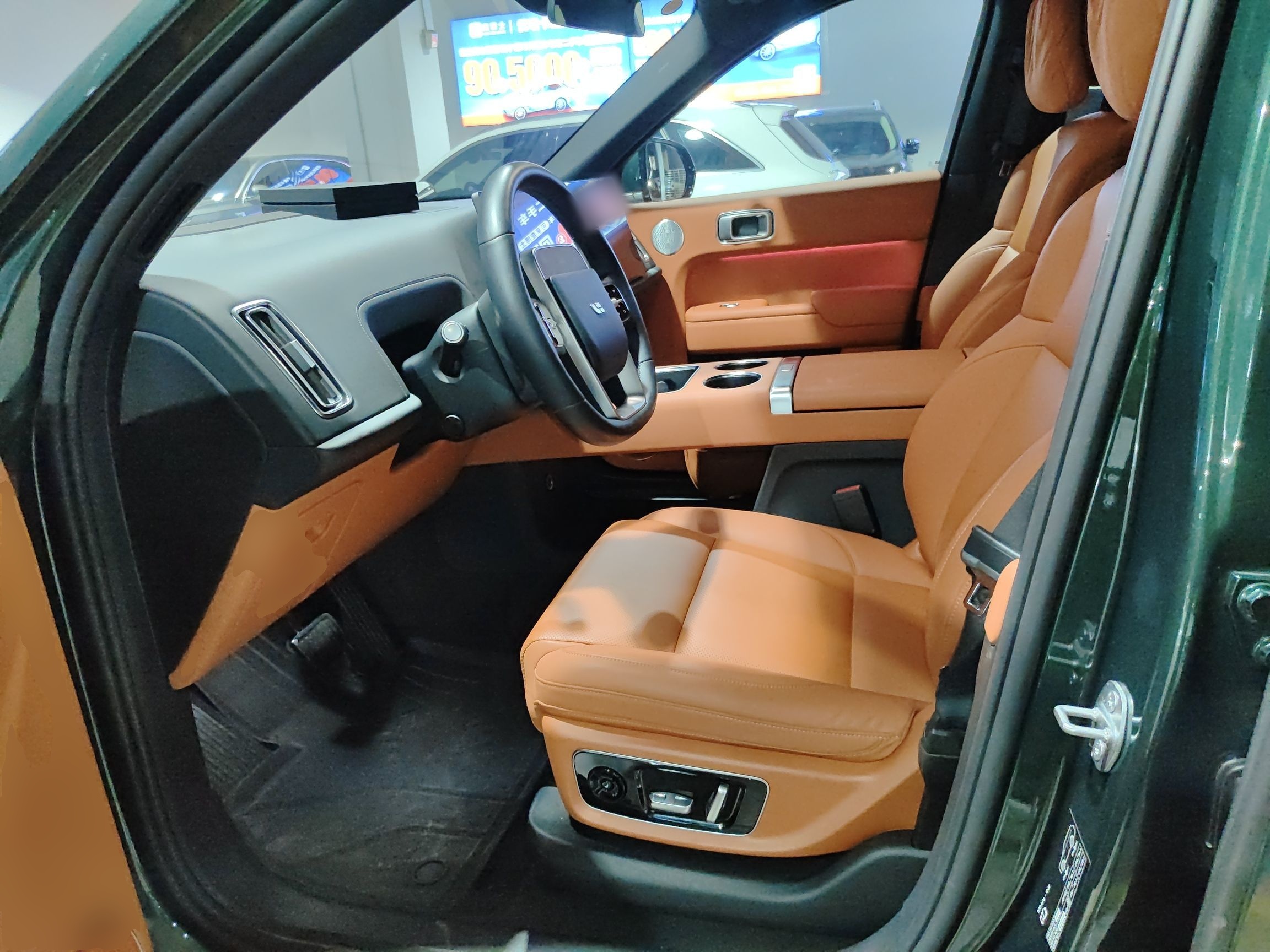 Interior delantero