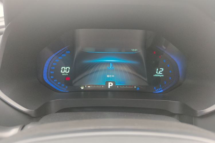 Used Chery Tiggo 8 2020 Facelifted Version 290TGDI Automatic Elite Edition Instrument Cluster