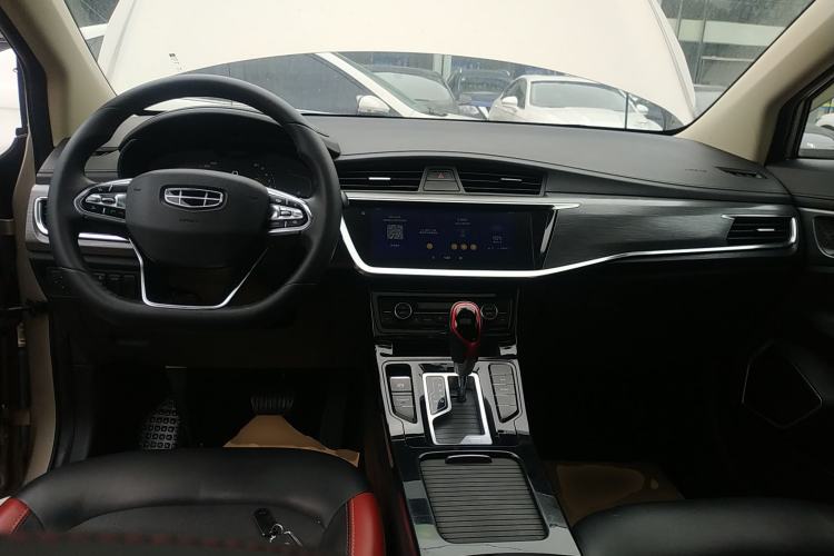 Used Geely Auto Emgrand GS 2020 1.4T CVT Ya Center Console