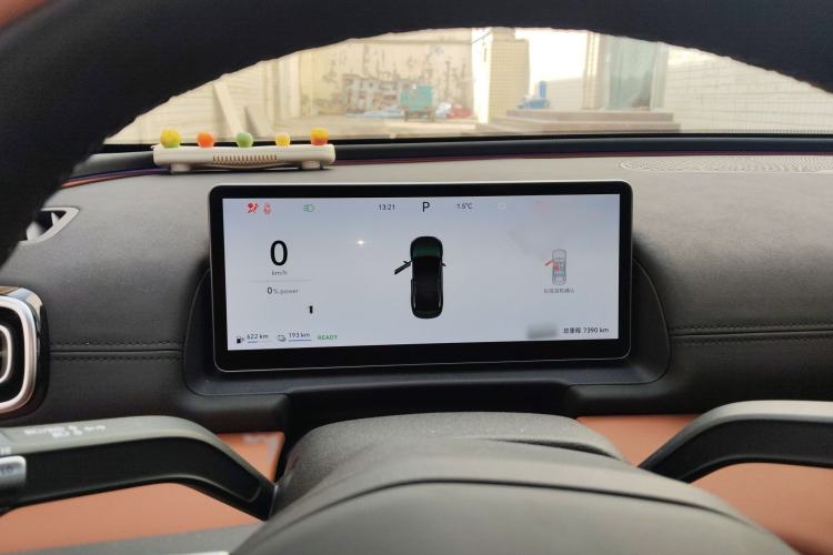 Used Chery Fulwin A9L 2025 Model, 260 Ultra-Long Range Prestige Edition