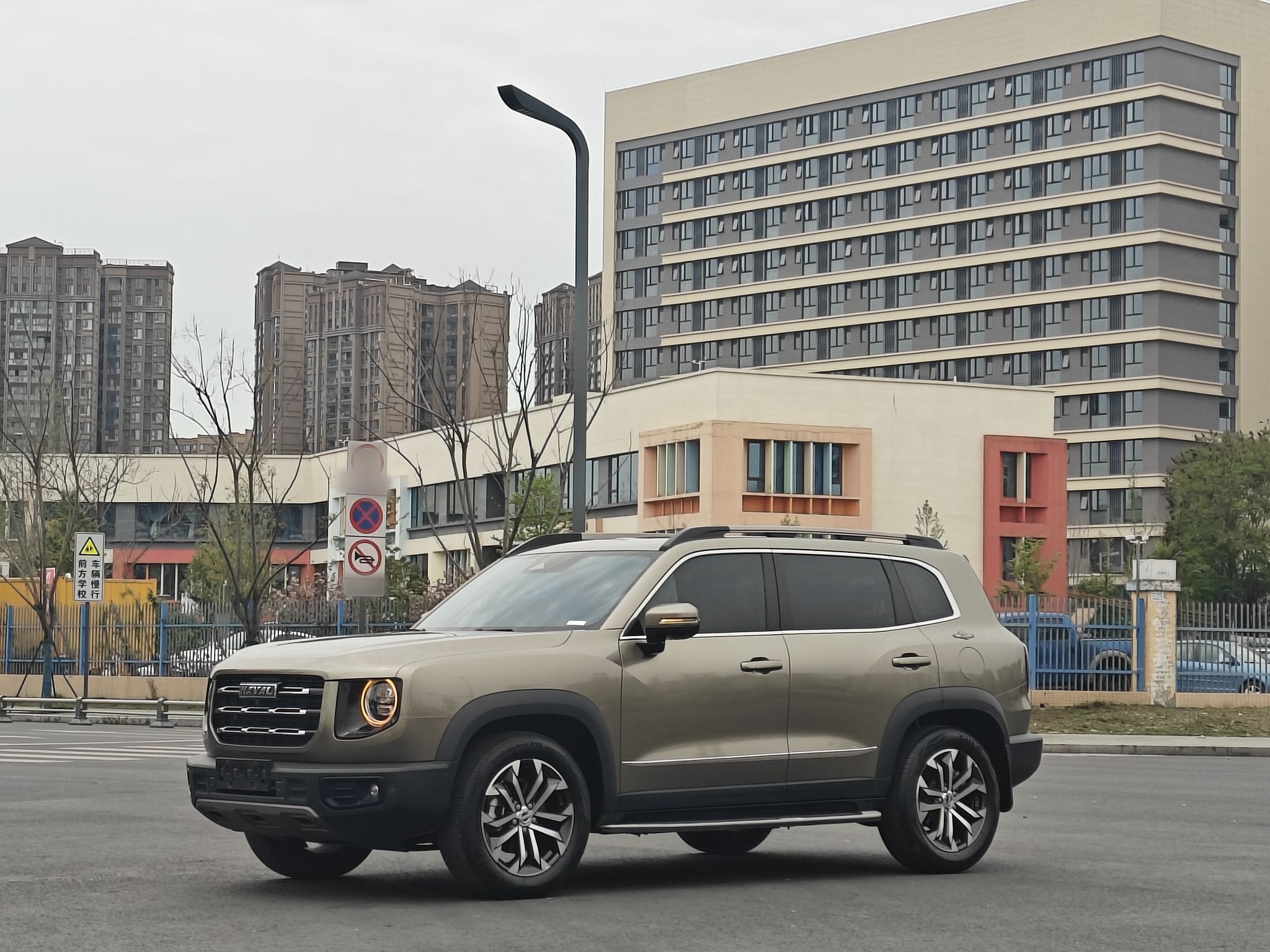 Parte inferior delantera