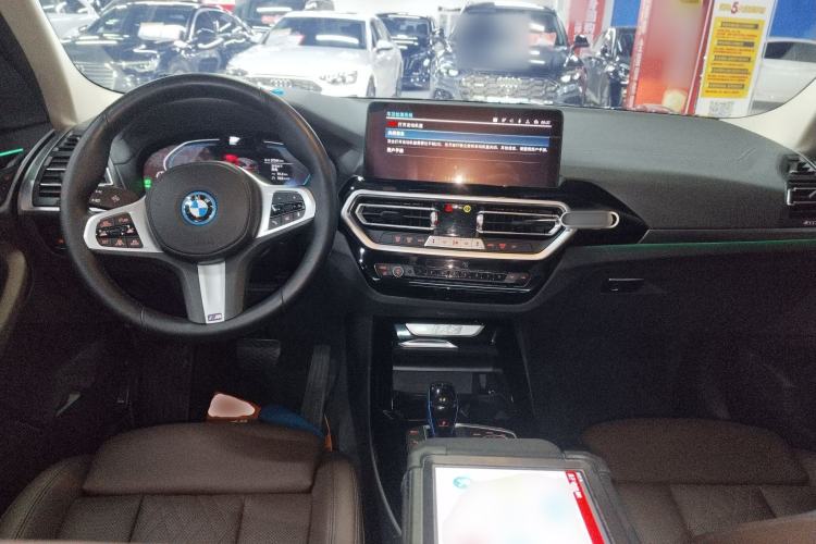 Used BMW iX3 2022 Leading Model Center Console