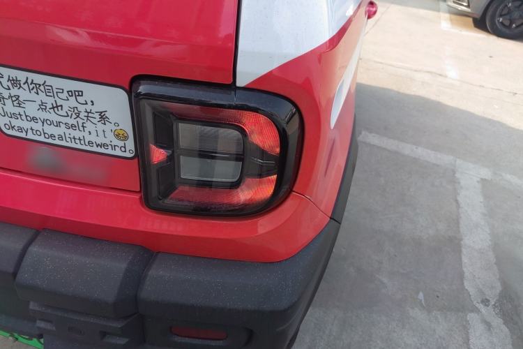 Used Geely Galaxy Panda 2025 210km Panda Rider
