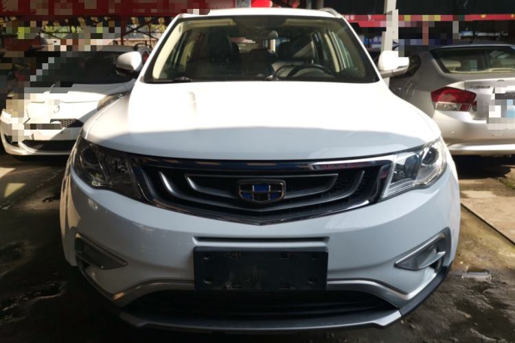 Used Geely Auto Emgrand X7 Sport 2016 2.0L Manual ZhiShang Version Front