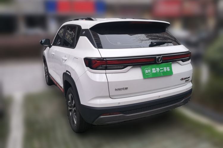 Used Changan CS35PLUS 2023 Enjoy Edition 1.4T DCT Luxury Model
