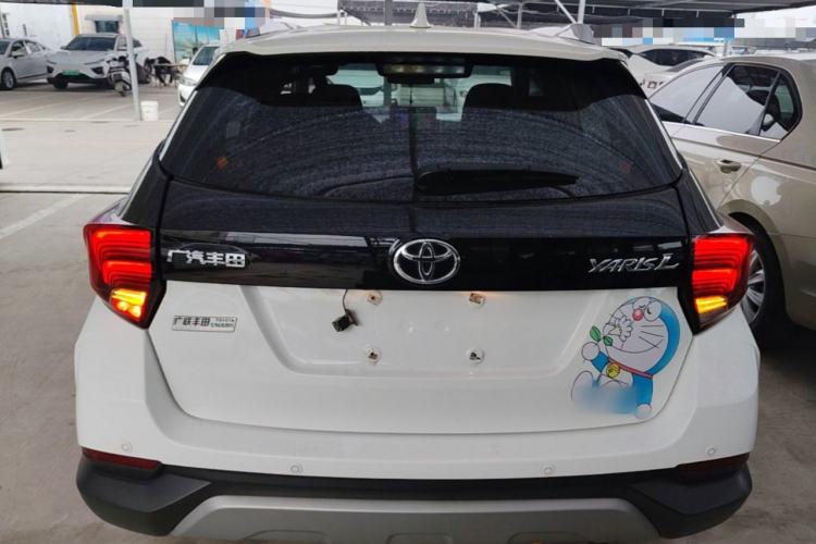 Used Toyota YARiS L Zhi Xuan 2022 X-Trail 1.5L CVT Leading PLUS Edition