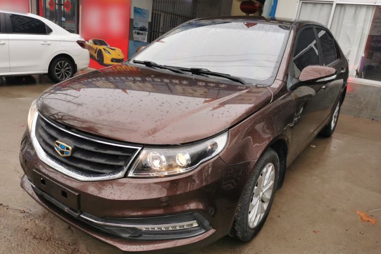 Used Geely Auto Vision 2016 1.5L Manual Happiness Edition