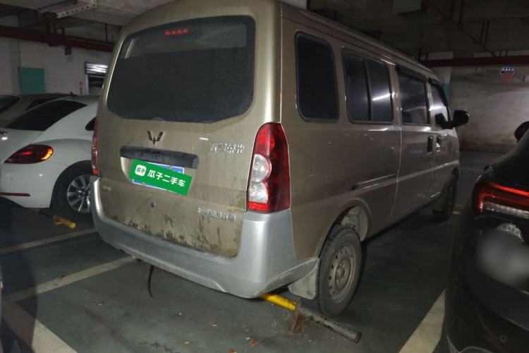 Used Wuling Rongguang 2021 1.5L Extended Basic Version L3C