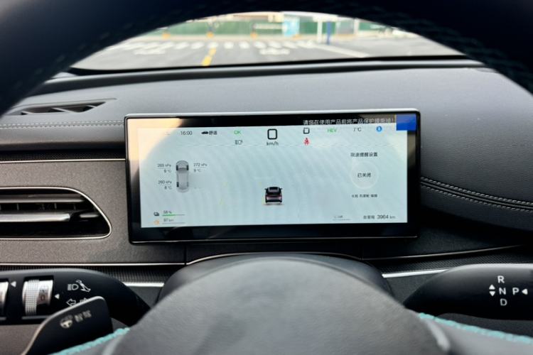 Used BYD Seal 06 DM-i Touring 2025 Model DM-i 150KM Deluxe
