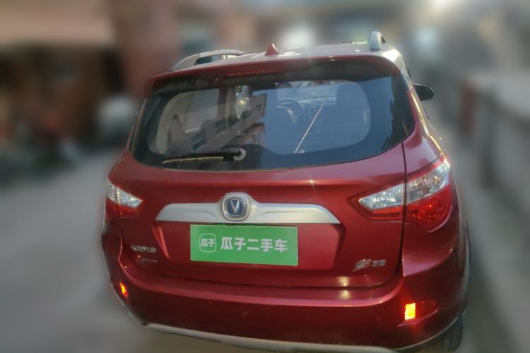 Used CHANGAN CS35 2015 1.6L Manual Luxury Model China IV Standard Rear