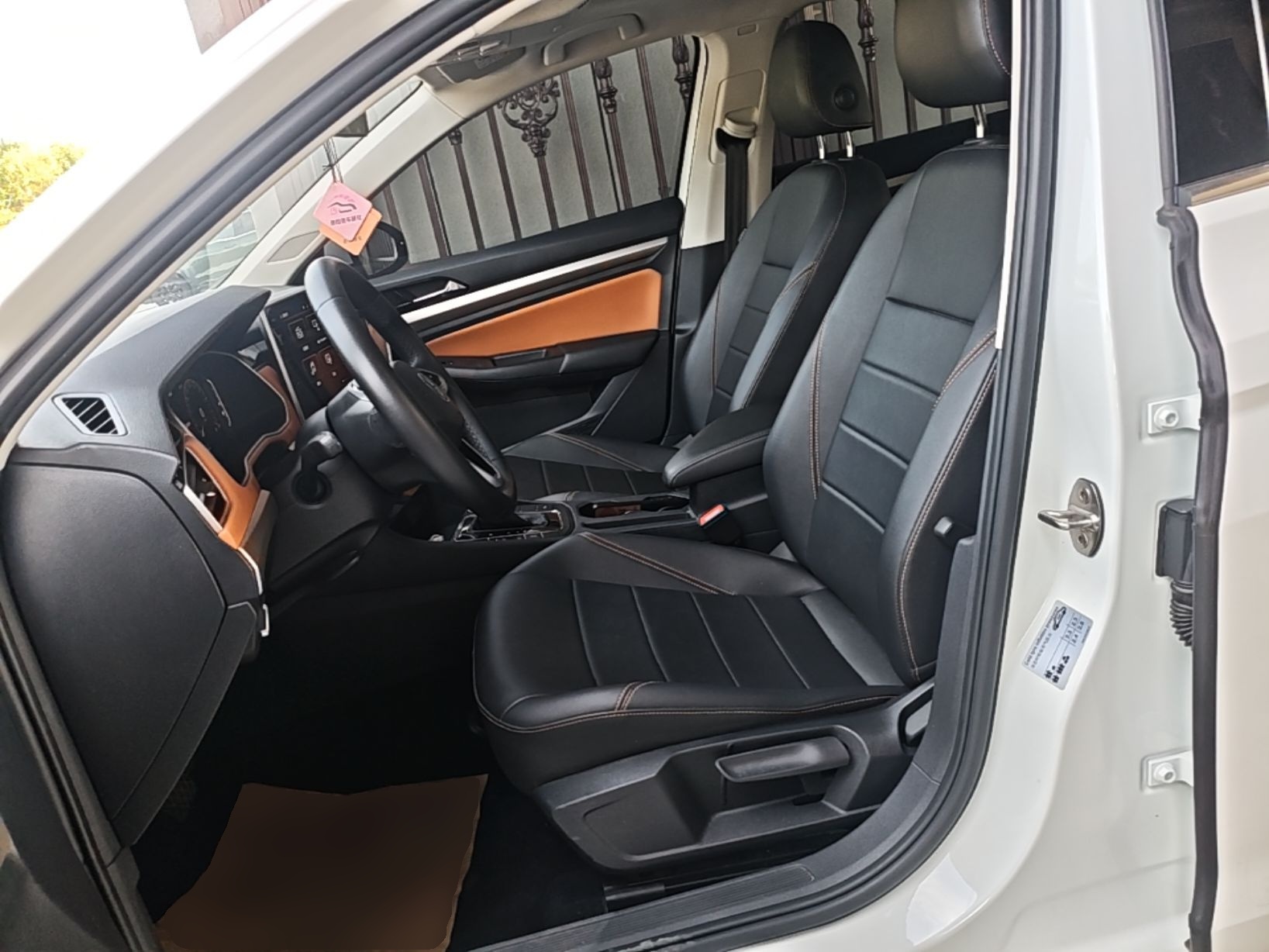 Avant de la voiture
