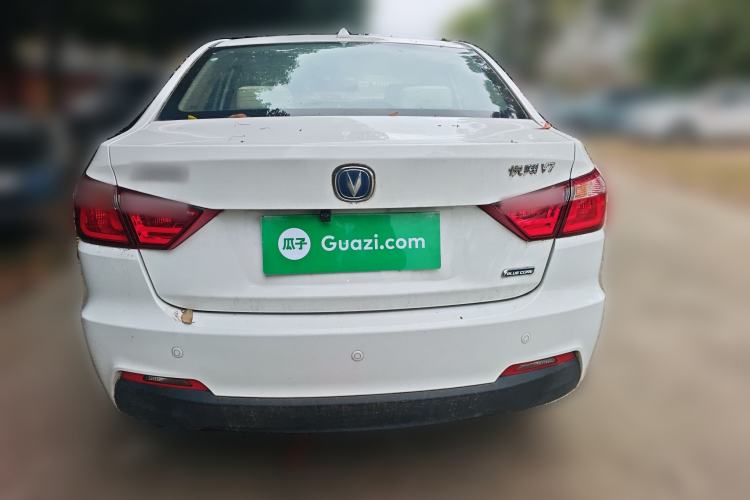 Used Changan Alsvin V7 2015 1.6L Manual Enjoyment Model China IV Standard
