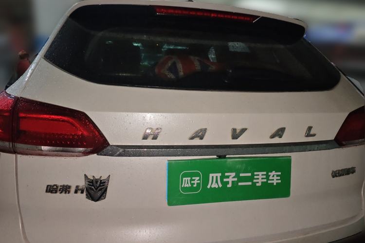 Used Haval H4 2018 Blue Label 1.5 GDIT DCT Fashion Edition Rear