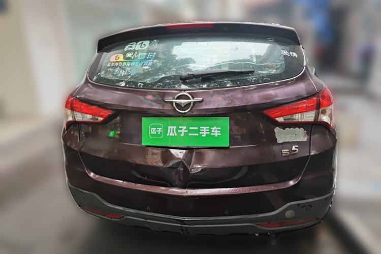 Used Haima S5 2015 1.6L Manual Comfort Model
