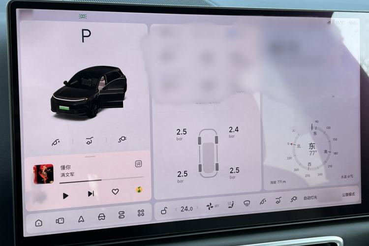 Used Li Auto L6 2025 Pro Smart Refresh Edition
